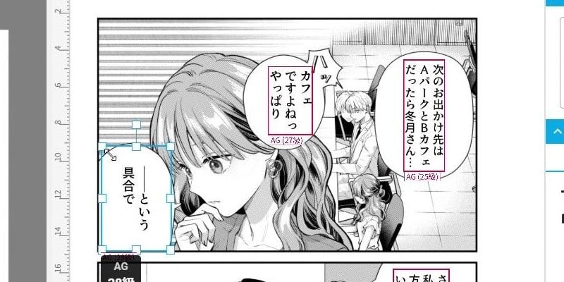 Indonesia’s game rating system leaks developer creds • The Register