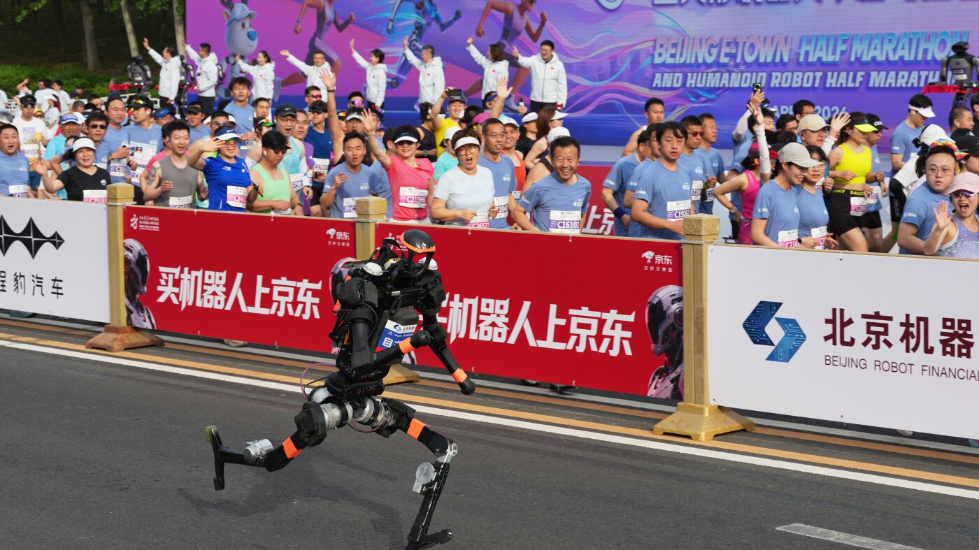 A humanoid robot sprints past the human : NPR