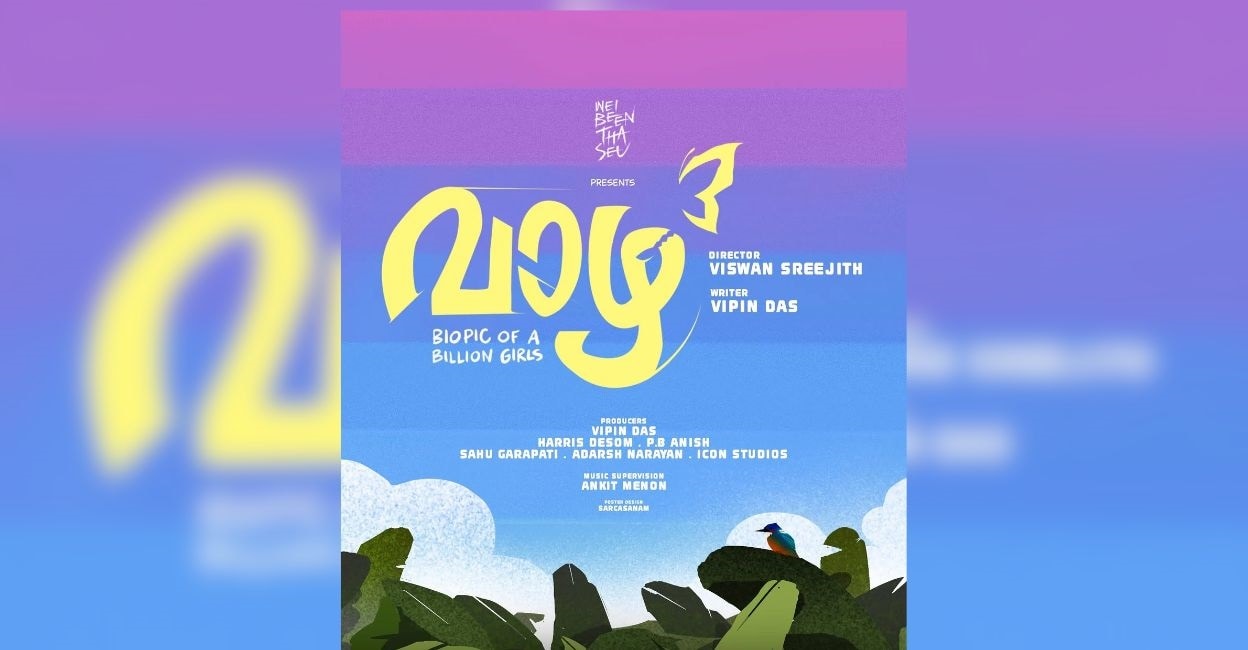 'Vaazha 3' poster. Photo: Instagram