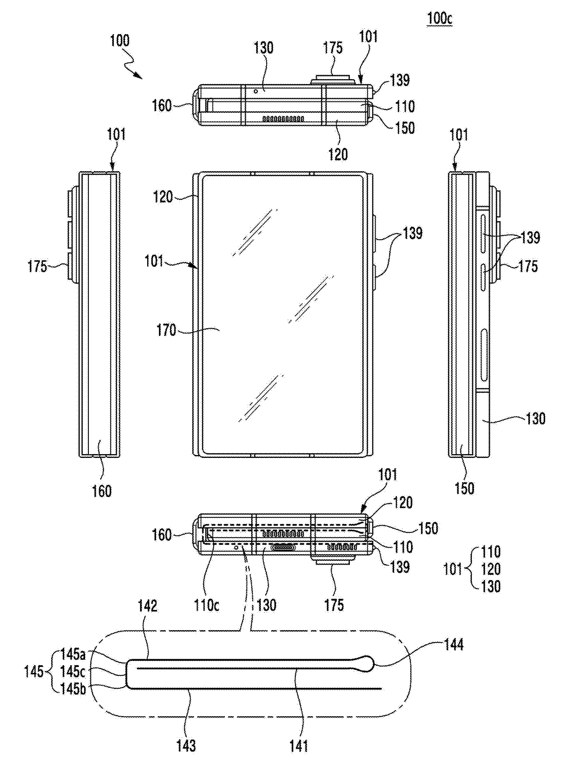 wide tri fold patent 1