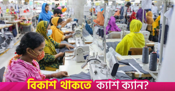 Bangladesh fails to capture China's lost US apparel market share despite tariff shifts