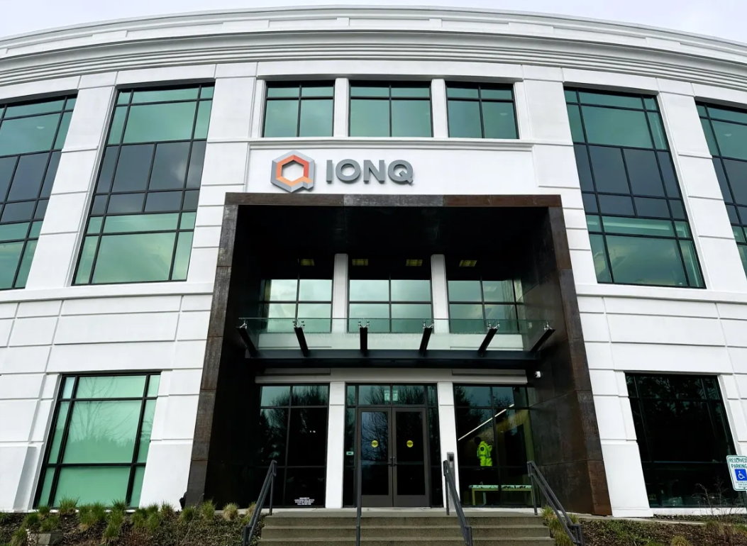 IonQ headquarters
