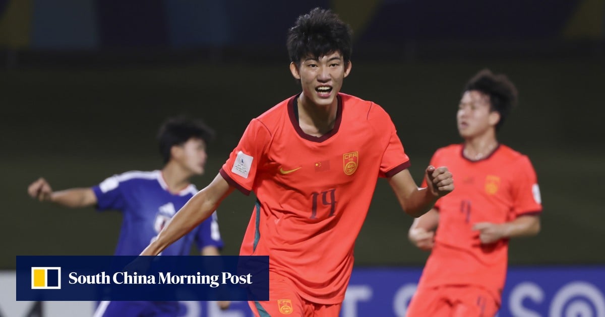 China youth team finish runners-up in AFC U17 Asian Cup after narrow defeat to Japan