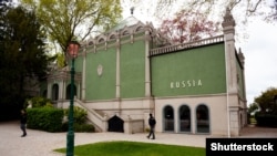 Russia's pavilion in Venice