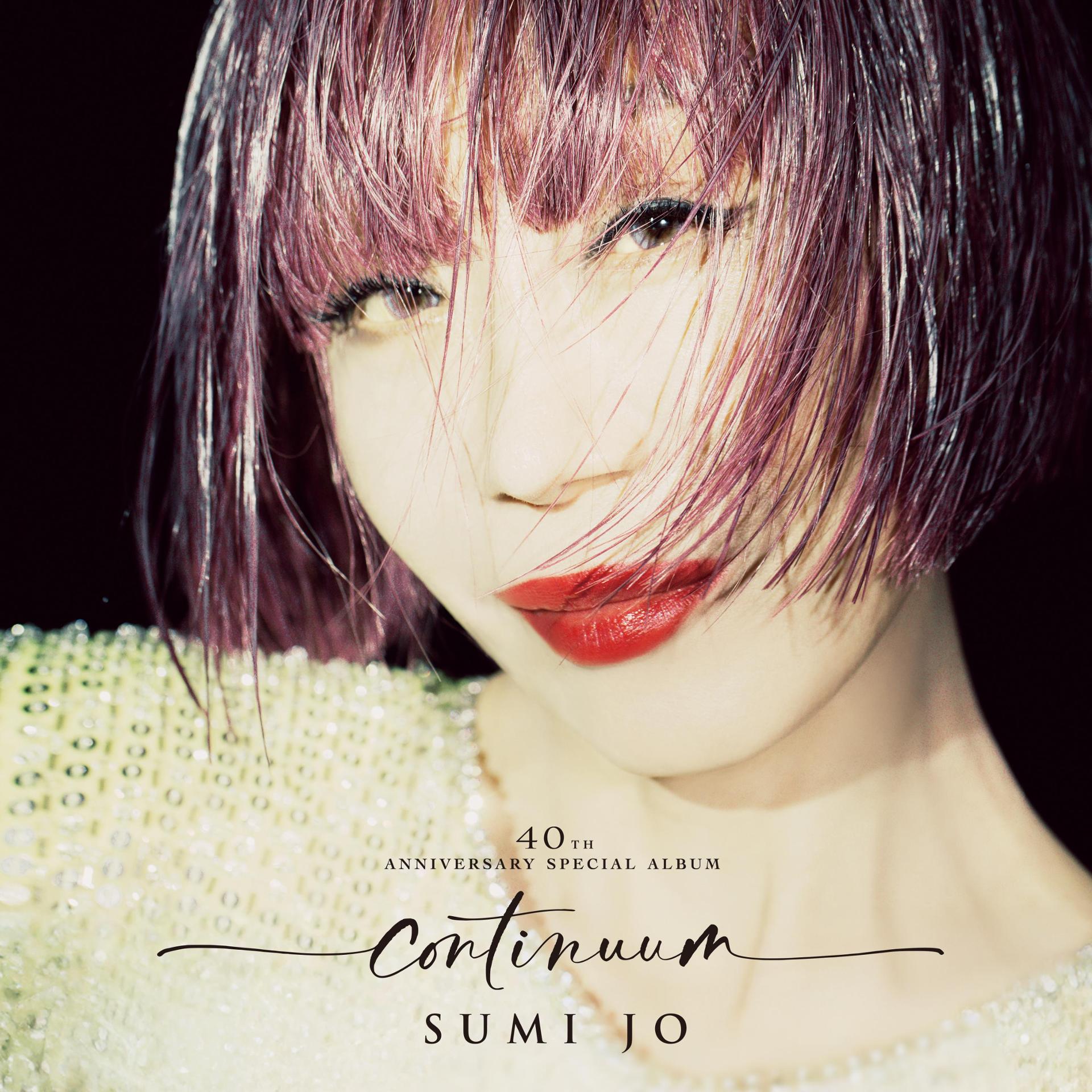 The official cover art for 'Continuum,' the 40th anniversary special album by legendary soprano Sumi Jo, set for release through SM Classics / Courtesy of SM Entertainment
