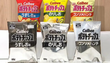 Some Japanese snack packages are turning black-and-white as Iran war depletes ink supply