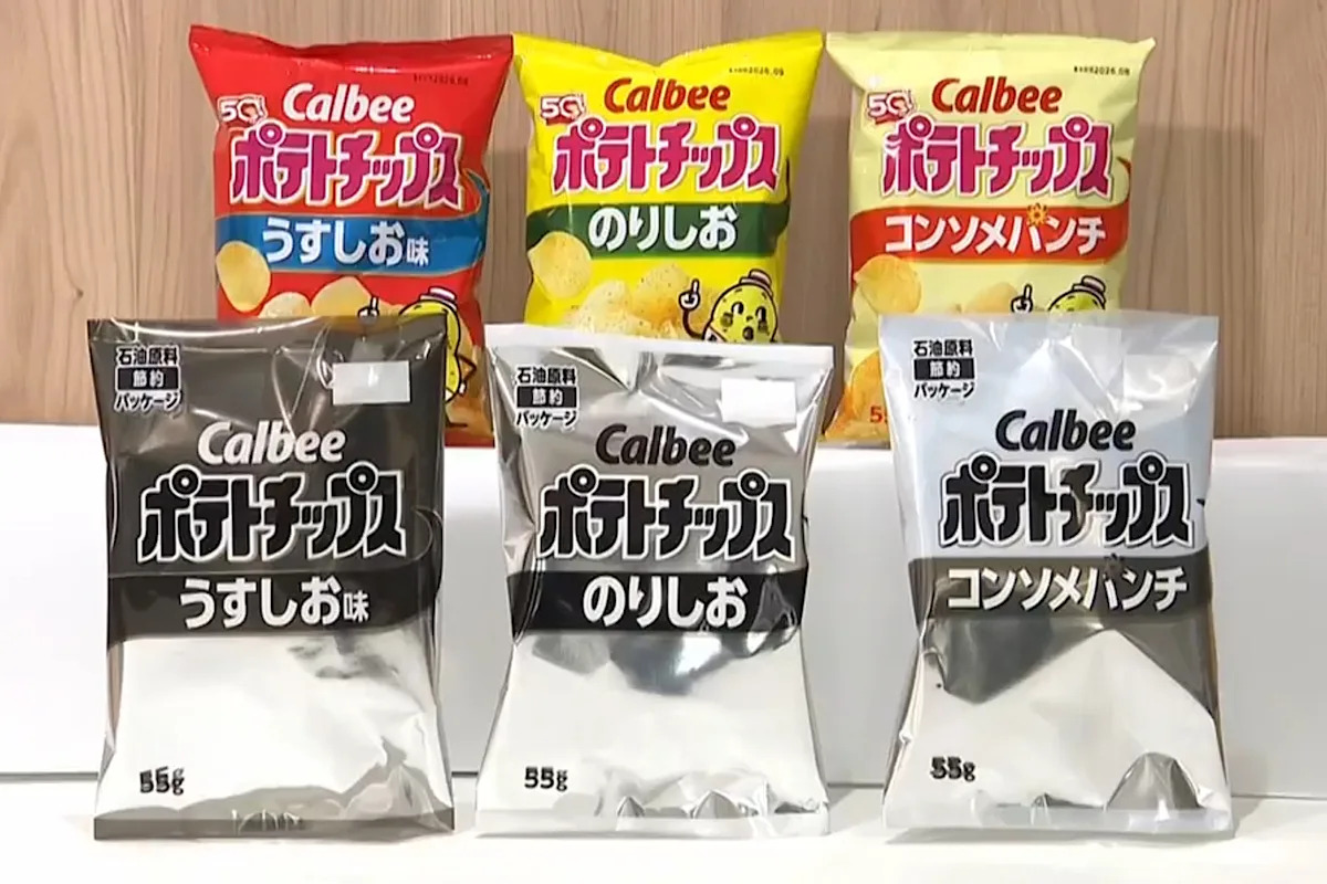 Some Japanese snack packages are turning black-and-white as Iran war depletes ink supply