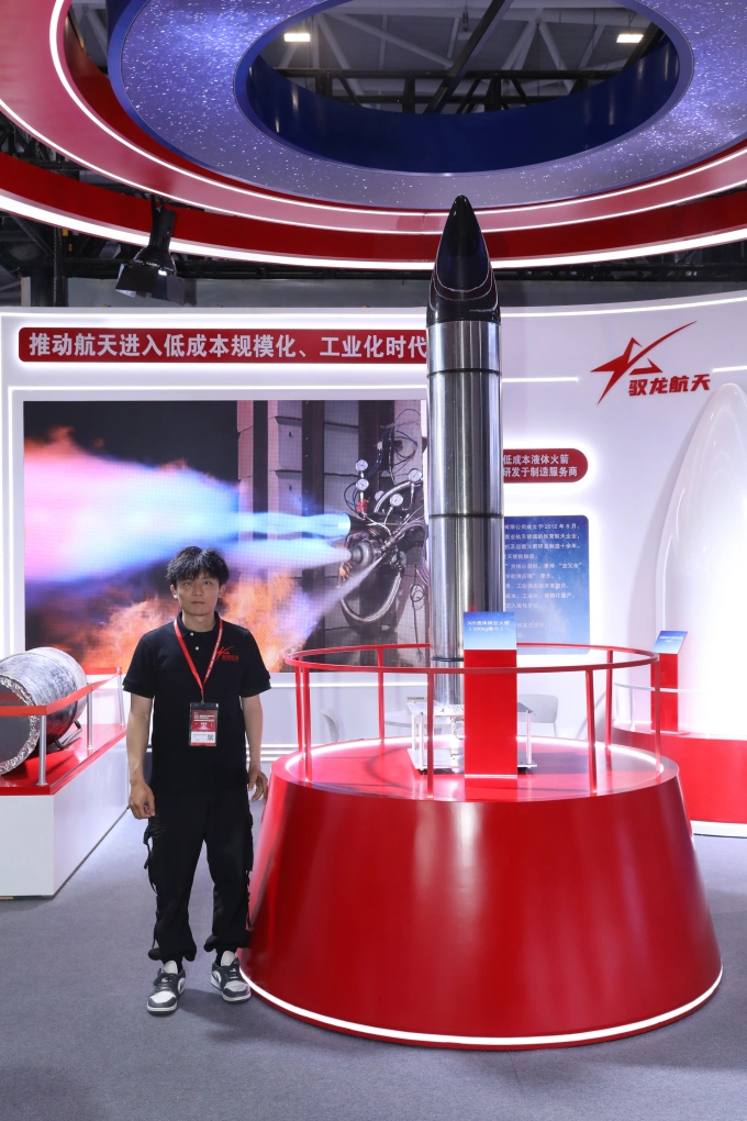 Lu Yulong, founder of Yulong Aerospace Technology. Photo from Weibo