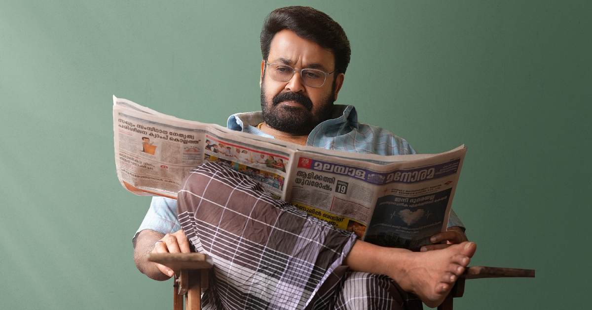Box Office: Mollywood Eyes A Historic Record With Drishyam 3’s Double-Digit Opening