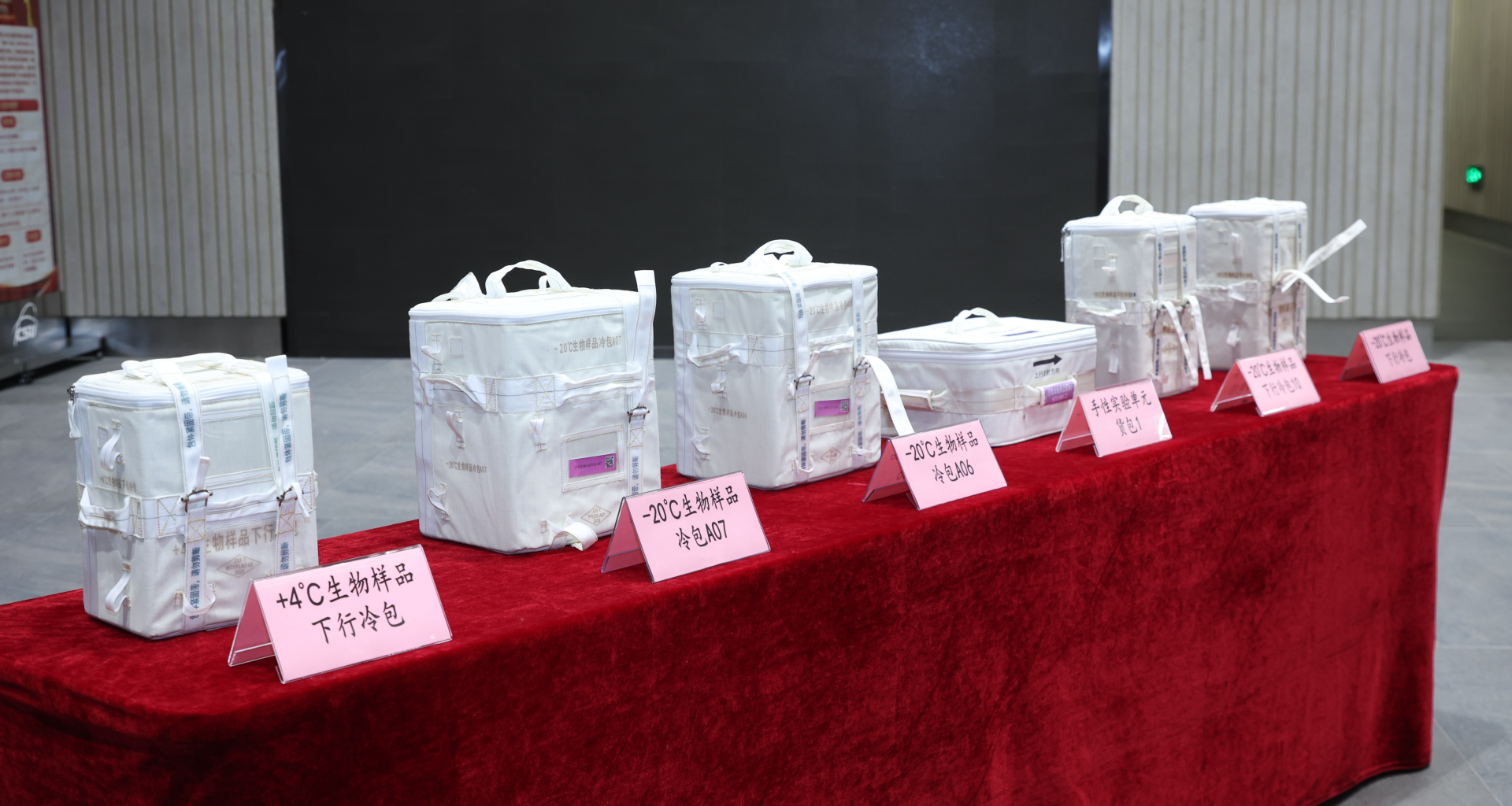 China begins study of space station samples for science breakthroughs - news.cgtn.com