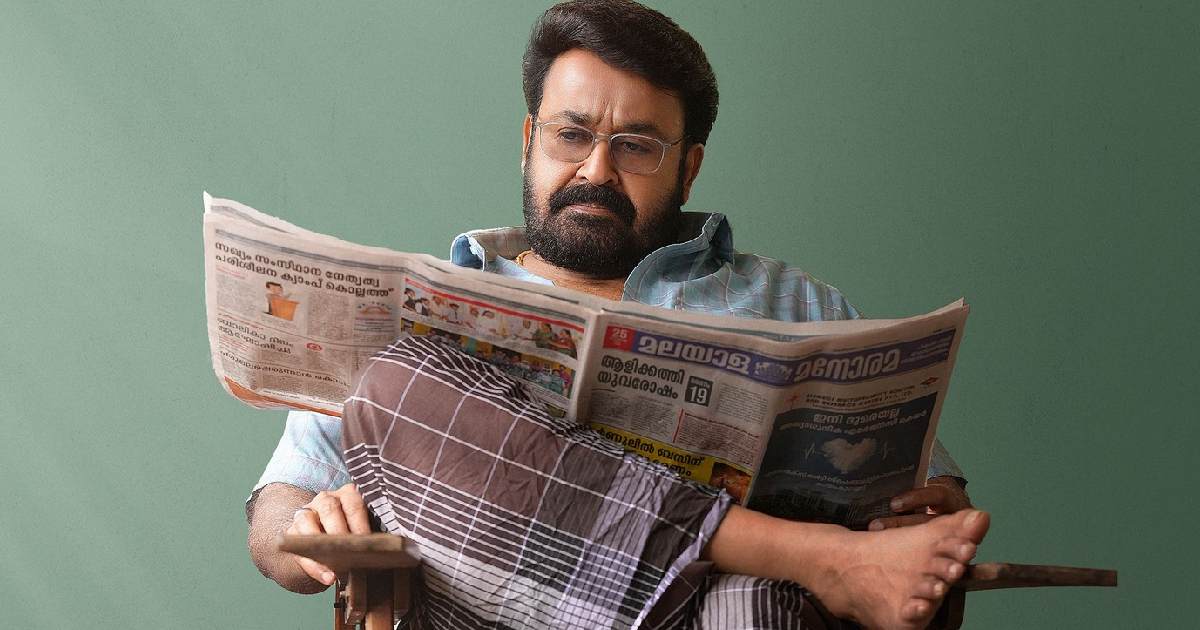 Drishyam 3 Box Office: Day 1 Pre-Sales Hit 17 Crore Worldwide, Records 5th Highest Opening-Day Advance Booking In Kerala