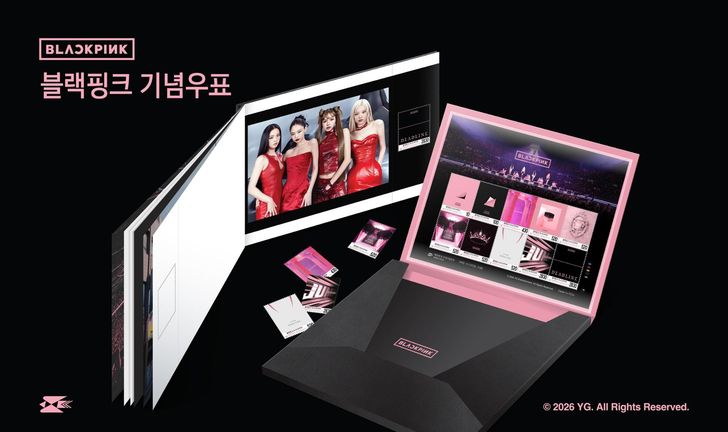 Commemorative BLACKPINK postage stamps / Courtesy of Korea Post