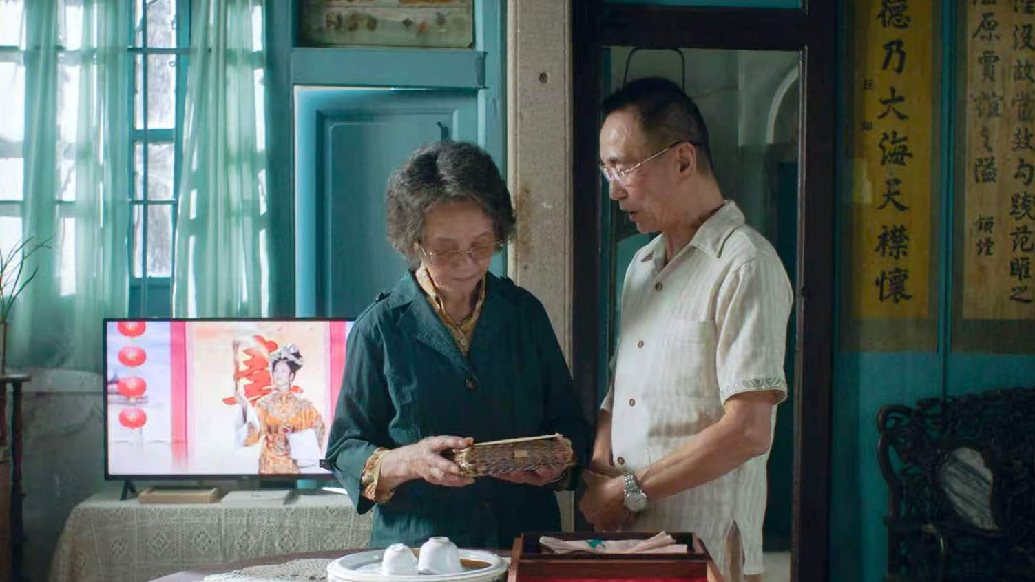 China's word-of-mouth hit "Dear You" crosses 1b yuan at box office
