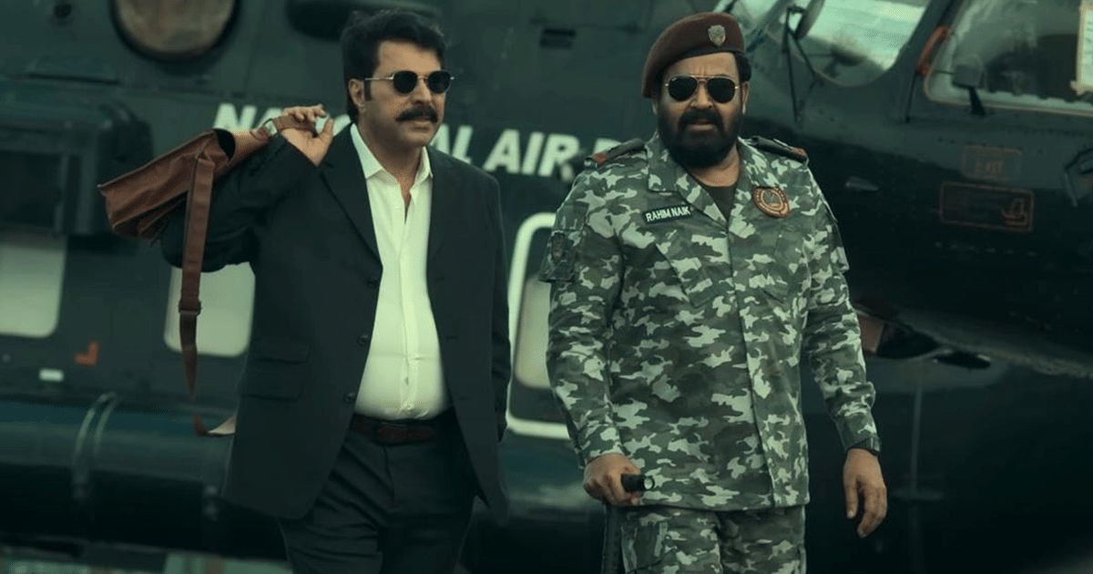 Film Celebrates Lalettan vs Mammooka Fan Rivalry Without Picking Sides