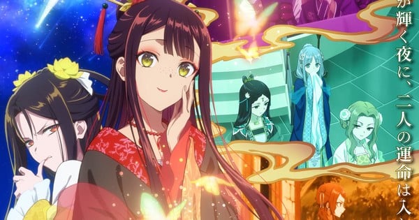Though I Am an Inept Villainess TV Anime Reveals July 12 Debut, New Visual - News