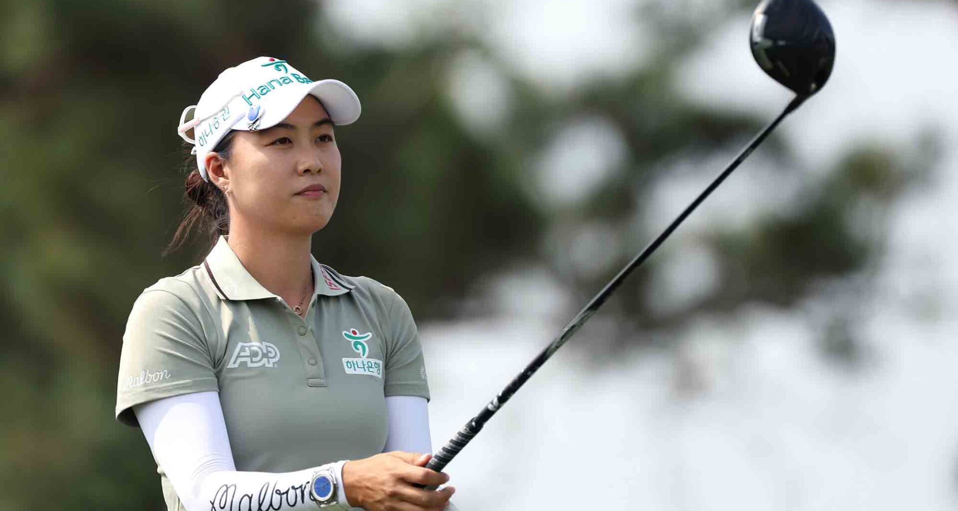 LPGA Home