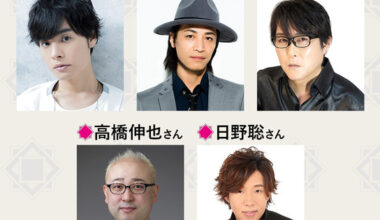 I Became a Legend After My 10 Year-Long Last Stand Anime Unveils More Cast, July 6 Debut - News