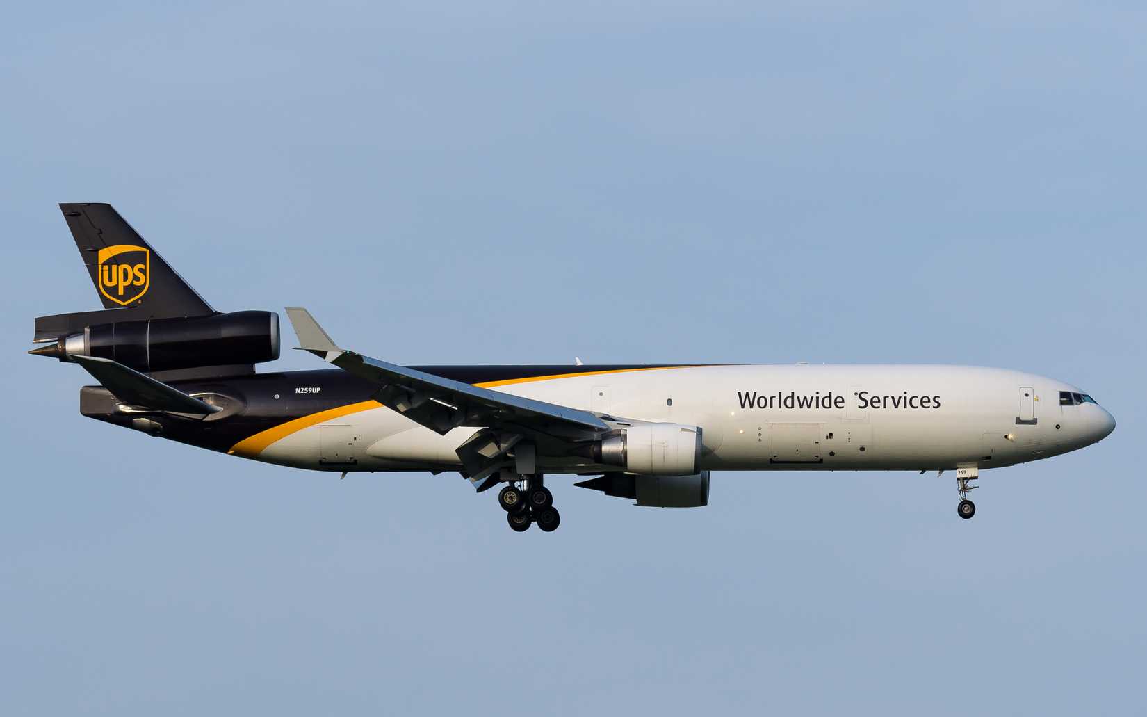 UPS MD-11 landing at Baltimore Washington International Thurgood Marshall Airport on April 29th 2025, 6 months before it crashed as UPS Airlines Flight 2976.