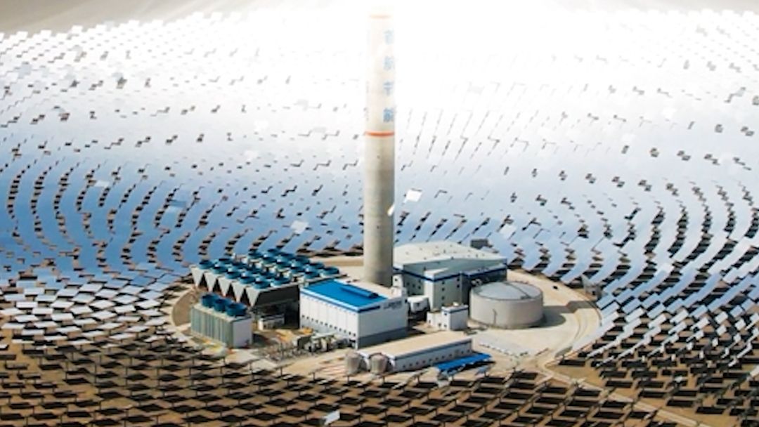 119076_ChinaSolarPowerIran vrtc.jpg