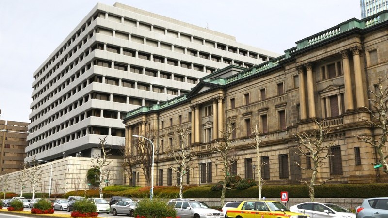 Bank of Japan raises rates to 1%, and will end tapering next year | snaps