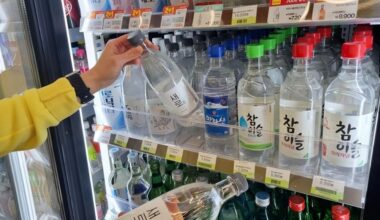 Soju is displayed at a convenience store / Courtesy of BFG Retail