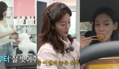 From left, Joy, Lee Ji-hyun, and Jung Ga-eun / Captured online