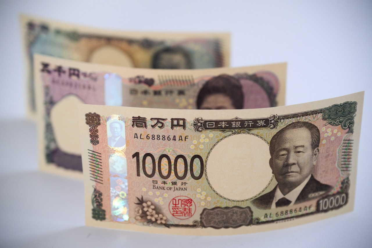 USD/JPY at 40-year high: trader's guide to intervention