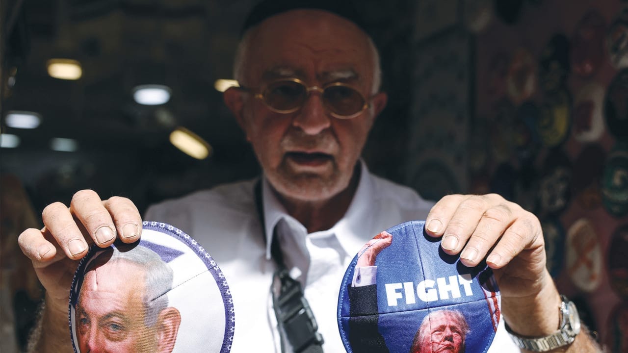 The Jerusalem Post - Israel News