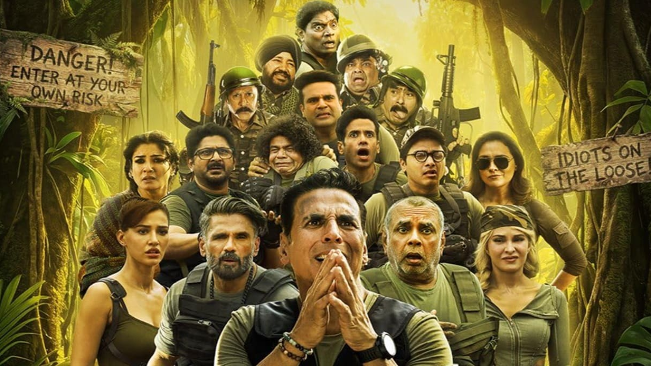 welcome to the jungle