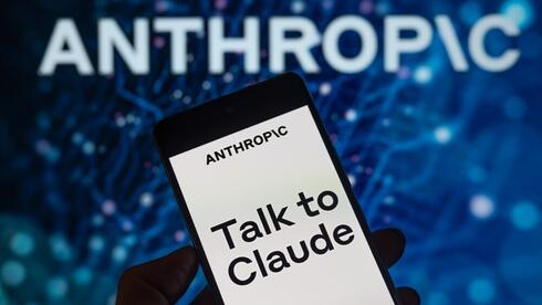 US clears Anthropic to release Claude Mythos 5 to trusted partners