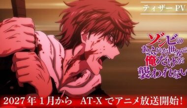 I am the only one who is not attacked in the world filled with zombies Anime's Teaser Unveils Cast & Staff, January Delay - News