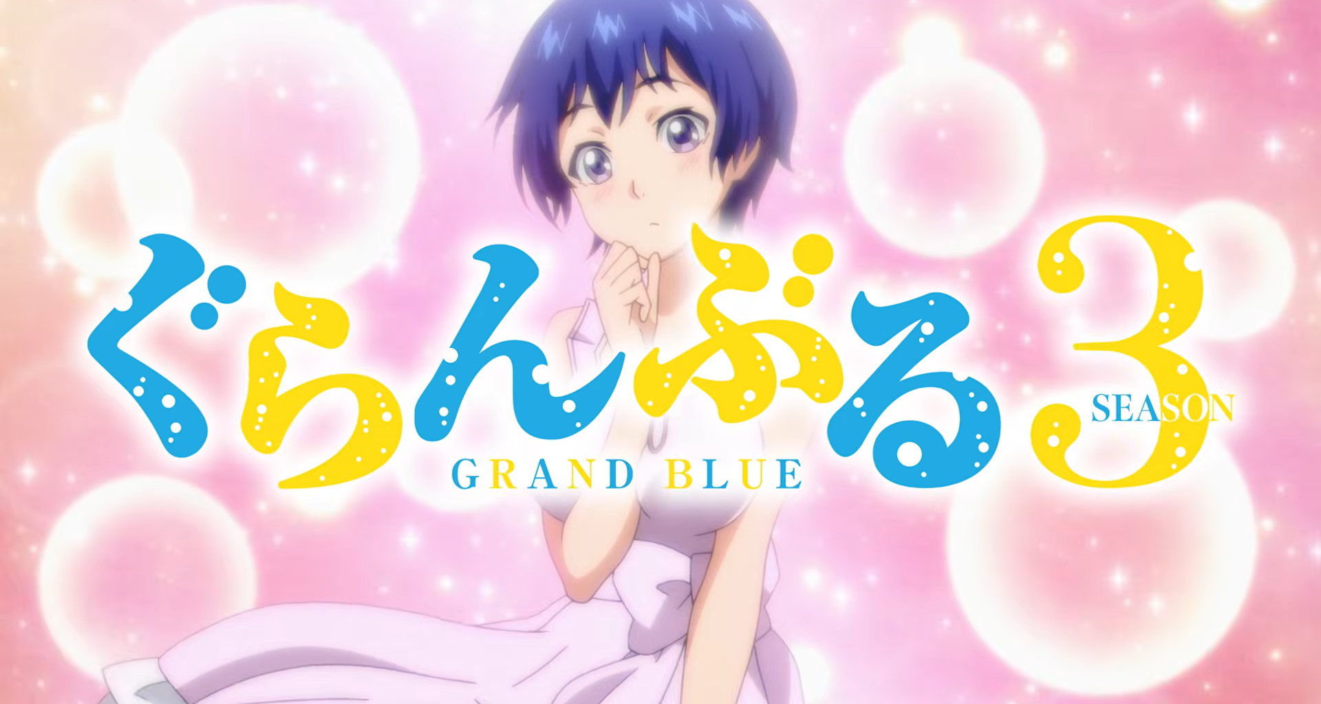 Grand Blue Dreaming Season 3 Gets Main Trailer, July 6 Start Date