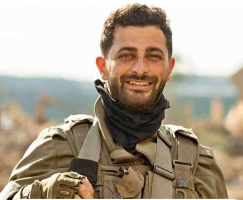 Master Sgt. (res.) Basel Sweid באסל סויד ז"ל