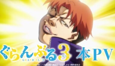 Grand Blue Dreaming Anime Season 3's New Video Reveals Ending Song, July 6 Debut - News