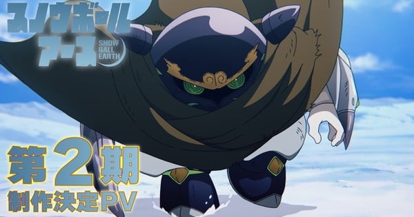 Snowball Earth Anime Gets 2nd Season - News