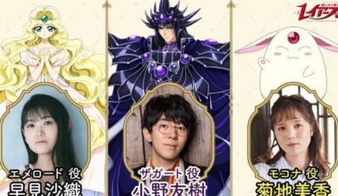 New Magic Knight Rayearth Anime Reveals 3 More Cast Members - News