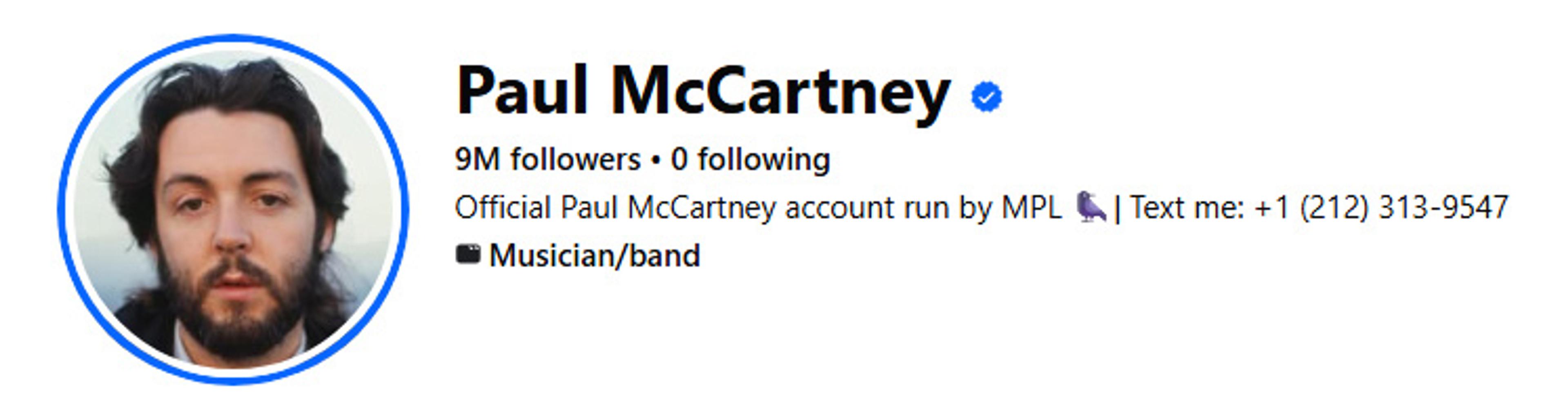 Paul McCartney's bio on socials mid March 2026 ahead of 'The Boys of Dungeon Lane' announcement.