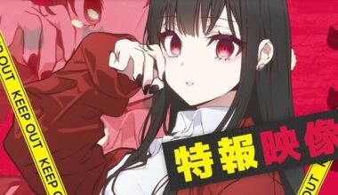 Are You a Landmine, Chihara-san? Anime Unveils More Cast & Staff, January Delay, Music Project - News