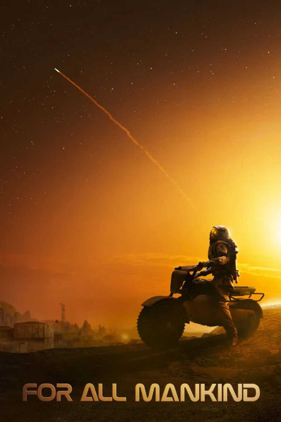 for-all-mankind-poster.jpg