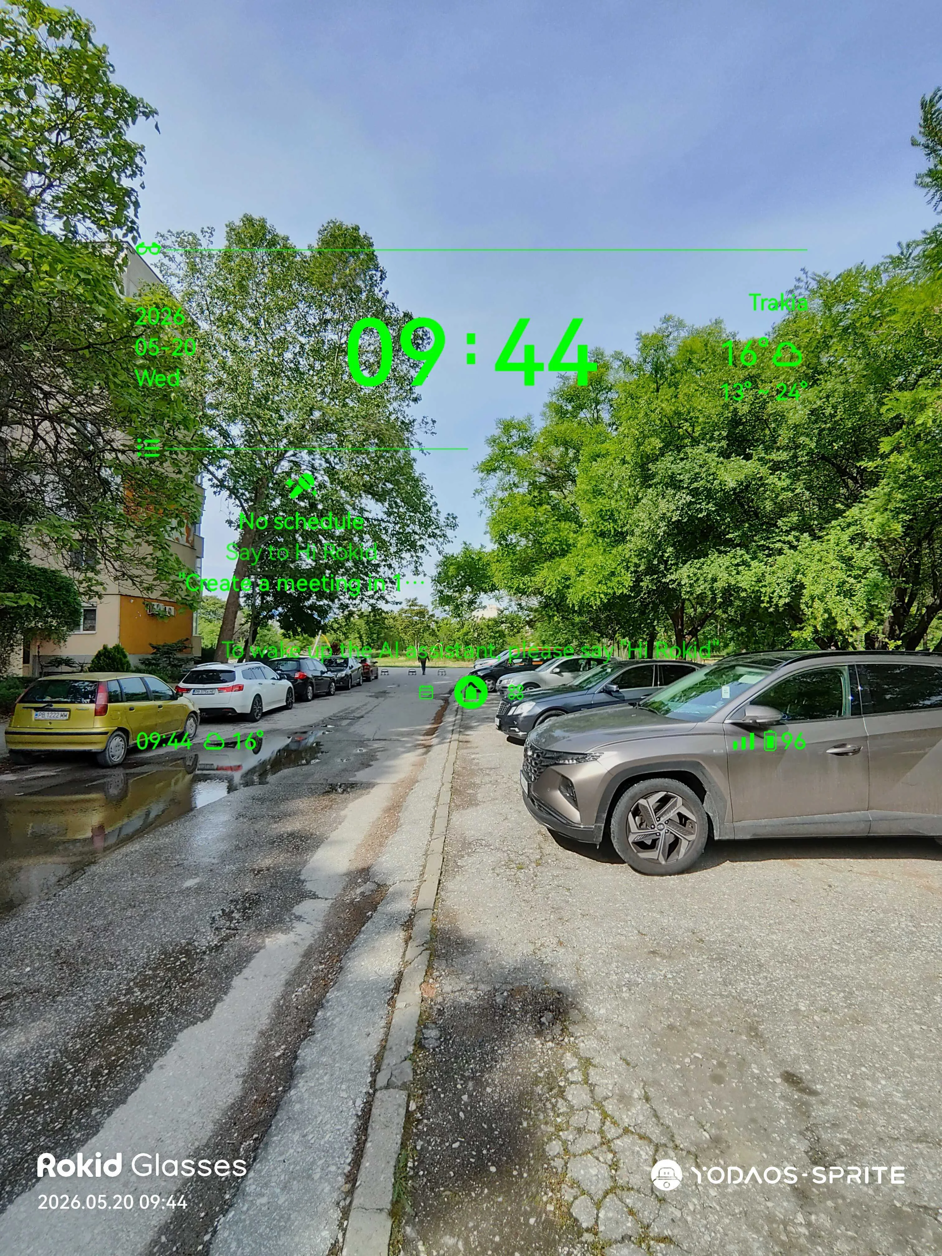 This is what the home screen lookes like. | Image by PhoneArena - Rokid Glasses review: AI glasses with a screen