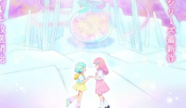 Magical Sisters Lulutto Lilly Anime Reveals 2nd Part's October Debut, New Cast Member - News
