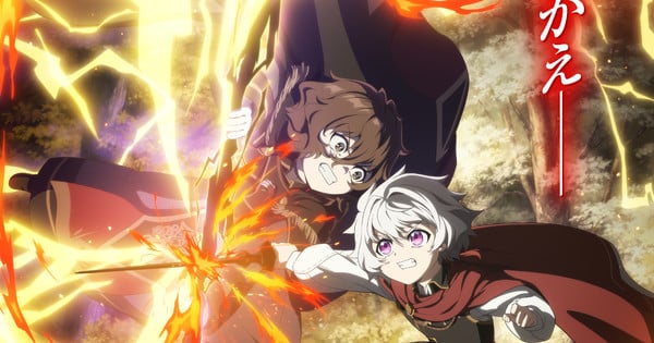 'The Strongest Man, Born From Misfortune' Anime Reveals Teaser Image, 2027 Debut, Staff - News