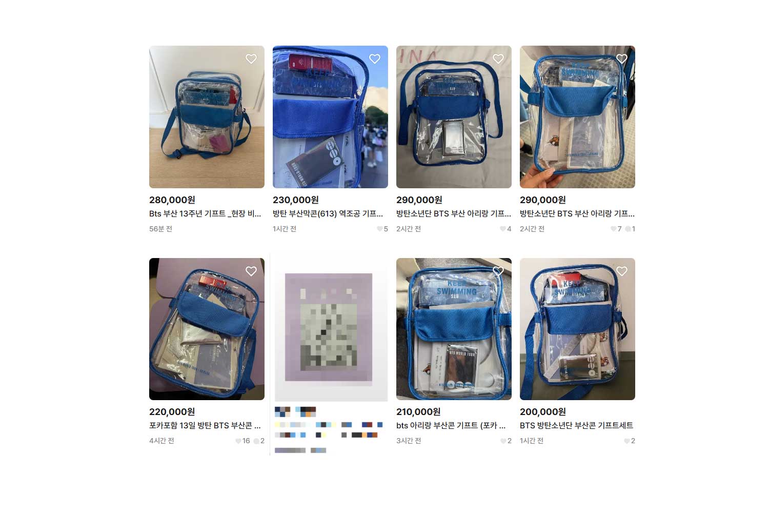 K-pop group BTS gift bags hit resale sites, angering fans – Asia News Network