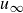 u Subscript normal infinity