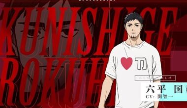 Kagurabachi Anime Casts Tomokazu Seki as Kunishige - News