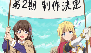 Loner Life in Another World Anime Gets 2nd Season - News