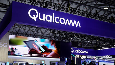 Qualcomm acquires Israeli cyber company SAM for more than $150 million
