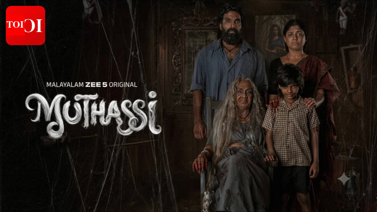 Muthassi Review: The folk horror thriller stuns with KPAC Leela's exceptional performance
