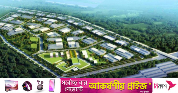 Beza secures $65m in fresh investment for National Special Economic Zone