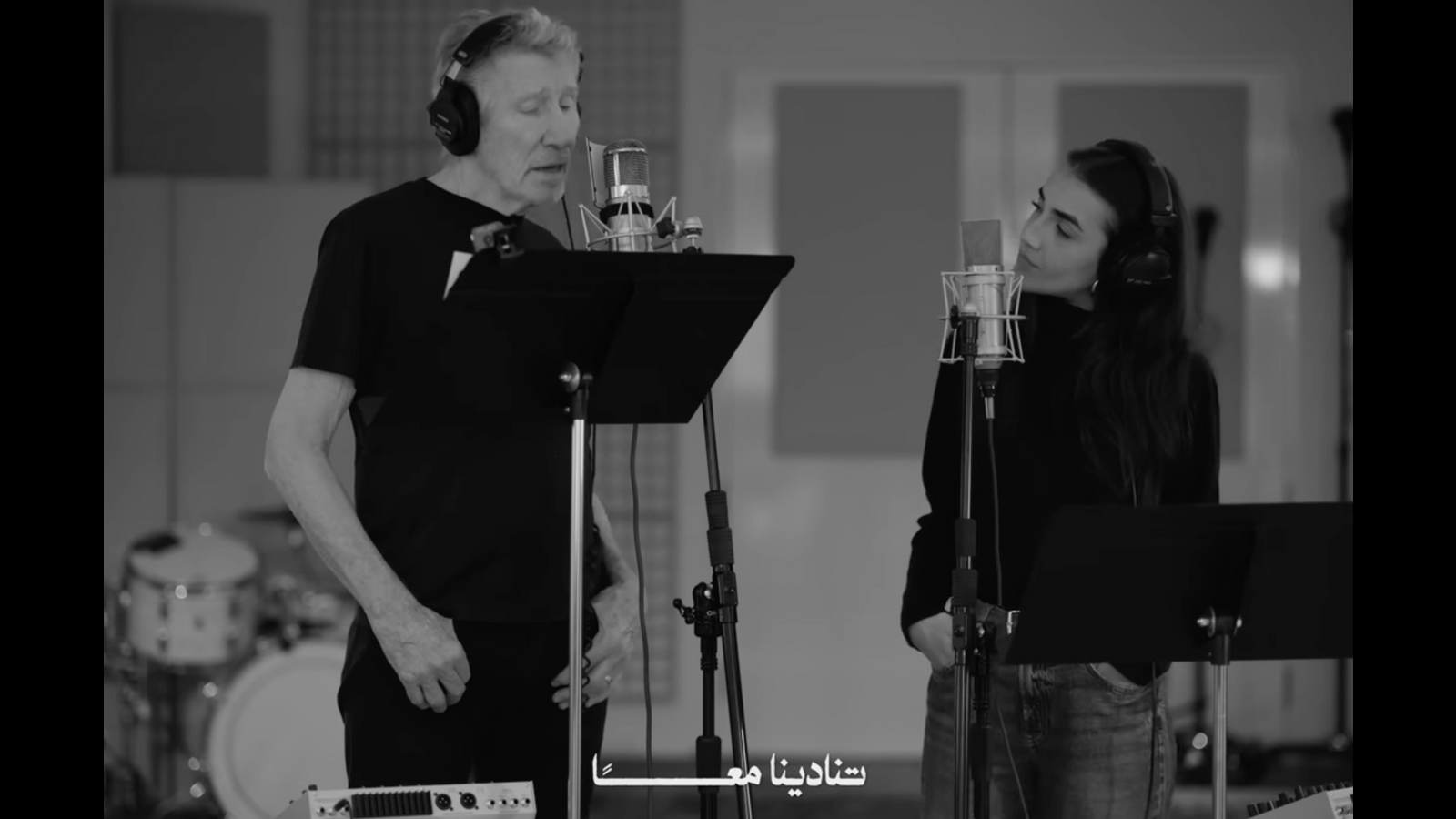 Roger Waters reimagines the Pink Floyd classic “Comfortably Numb” as appeal for Palestinian rights